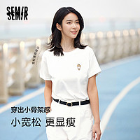 Semir 森马 女士植物短袖T恤