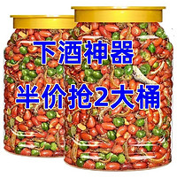 小鱼花生米下酒菜零食小吃网红爆款小鱼干麻辣花生油炸商用5斤装