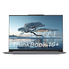 Lenovo/联想 Thinkbook16+系列笔记本电脑 商务办公 