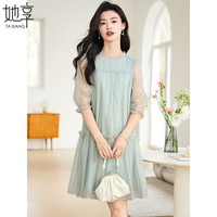 她享短袖连衣裙女韩版时尚气质显瘦花边中长款仙女裙T143Q1366 M