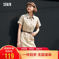 森马(Semir)连衣裙女收腰工装裙复古2024夏季休闲风翻领短裙简约107424114002 浅卡其50301 XXL