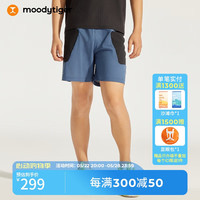 moodytiger【网球系列】男童夏款撞色儿童运动短裤| Air Supply空气衣 翎羽蓝 165cm