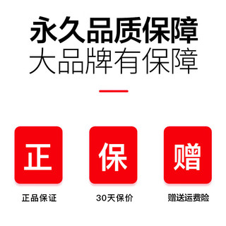 永久（FOREVER）永久儿童自行车永久自行车儿童公主车儿童自行车6-10岁单车儿童 标配草绿色单速+充气胎+礼包 20寸【适合身高130-160cm