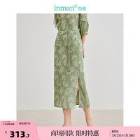 茵曼（INMAN）复古炒色半身裙2024夏季女装绳结开衩裙子 豆绿色 L