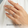 周大生 钻戒18k金筑梦钻石戒指镶嵌四爪求婚结婚钻戒送女友礼物