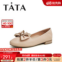 TATA 他她 通勤蝴蝶结平底鞋女单鞋舒适一脚蹬浅口鞋春秋Y8WA1AA3 粉色（素面款） 37