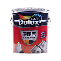 Dulux 多乐士 保丽居通用外墙漆乳胶漆15L面漆