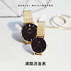 Daniel Wellington DanielWellington dw手表女 32mm金属钢带时尚Ins女士玫瑰金女表