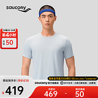 saucony 索康尼 短袖T恤男2024年春运动T恤亲肤透气休闲短袖针织上衣 浅灰绿 2XL