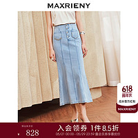 MAXRIENY 法式气质复古感高腰鱼尾钉珠半裙2024夏季牛仔半身裙 浅牛仔蓝 01/34/S