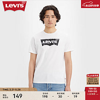 Levi's24夏季男士重磅棉LOGO印花短袖T恤 白色 22491-1326 S