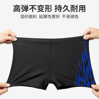 CHAXIAOA 茶小阿 泳裤男防尴尬大码平角男士泳衣专业速干温泉裤游泳裤游泳装备套装
