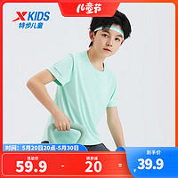 XTEP 特步 童装中大童男童短袖T恤薄款上衣夏季运动半袖 正黑色 140cm