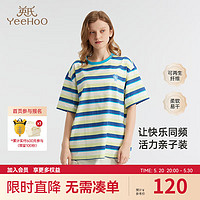 YeeHoO 英氏 亲子装儿童春夏装休闲运动T恤吸湿速干男童女童2024 蓝绿条纹 165cm