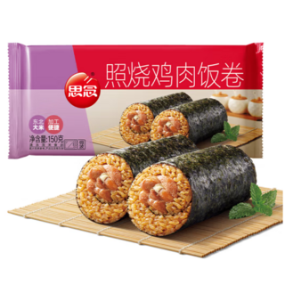 照烧鸡肉饭卷150g（任选6件）