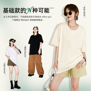 真维斯（JEANSWEST）纯棉短袖t恤女装夏季宽松大码打底衫女半袖小个子时尚上衣服 果绿 酒红的小花_K L