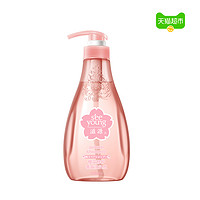 seeyoung 滋源 樱花香氛修护洗头水400ml