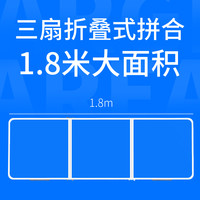 蓝语 1.8米铝合金折叠桌摆摊户外折叠小桌子家用地摊折叠椅便携式