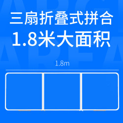蓝语 1.8米铝合金折叠桌摆摊户外折叠小桌子家用地摊折叠椅便携式