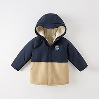 戴维贝拉 男童外套2022冬季新款儿童洋气童装宝宝加绒保暖上衣洋气