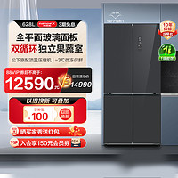 Panasonic 松下 官方家用大型风冷十字双开门变频628L大容量冰箱NR-EW62CGB-H