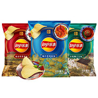 Lay's 乐事 春季限定 混合口味薯片60g*3袋故宫宫廷文化春季限定包装