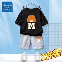 真维斯男童薄款套装潮流儿童t恤短袖2024夏季男孩休闲短裤潮 薄款gh套装hgkm11 120