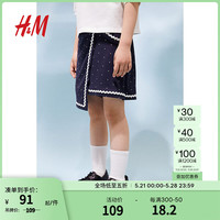 H&M童装女童2024夏季六一儿童节COOLMAX凉感短裙裤1242731 海军蓝/波点 130/59