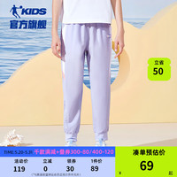 乔丹QIAODAN童装儿童运动裤2024夏季女童速干薄款裤子大童休闲裤 鸢尾蓝【速干冰感】 150cm
