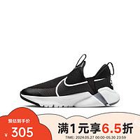 NIKE 耐克 Flex Plus 2 大童跑鞋 DV8999-003 黑/白色/暗灰 36.5