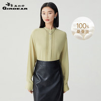 哥弟真的好2024夏季重磅6A级23姆米真丝鬼绉立领衬衫A301568 浅绿 XL (5码)