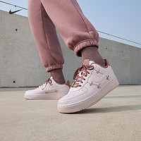 NIKE 耐克 Air Force 1'07 Lx 女子休闲运动鞋 HF0735