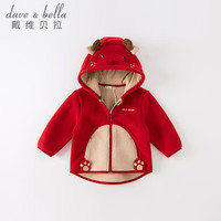 戴维贝拉（DAVE＆BELLA）童装男童服装儿童外套女童春春款婴儿春装宝宝衣服小童摇粒绒上衣 圣诞麋鹿【DBX14462-B】 100cm（身高90-100cm）