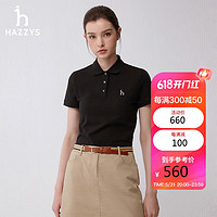 哈吉斯(HAZZYS)女装 2024春季女士POLO素色基础款短袖衫ASTSE0BBF01