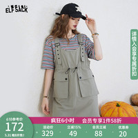 妖精的口袋t恤背带裙套装女2024春季新款条纹工装风休闲两件套潮 工装条纹色 L