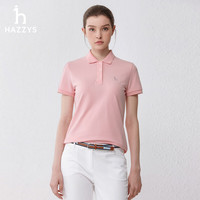 哈吉斯（HAZZYS）女装 2024春季女士POLO素色基础款短袖衫ASTSE0BBF01 浅粉色LP 155/80A36