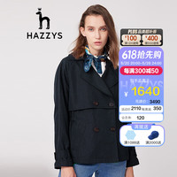 哈吉斯（HAZZYS）女装 春秋款气质百搭风衣外套ASWSH03AH06 藏青色NV 165/88A 40