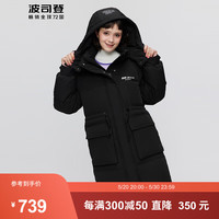 波司登(BOSIDENG)冬季羽绒服女轻暖环保加厚脱卸帽收腰保暖外套B30145426