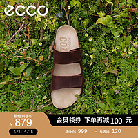 爱步（ECCO）男士拖鞋 2024年春季软底凉鞋百搭磨砂休闲拖鞋男 科摩500904 陶土色50090402667 43