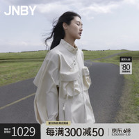 JNBY/江南布衣秋季工装风衣口袋立领宽松H型棉质中长款外套5N8912680 110/米白 M