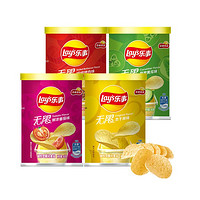 Lay's 乐事 40克*4罐乐事薯片原味黄瓜番茄烤肉口味可选零食膨化食品下午茶