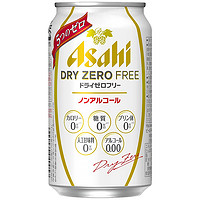 朝日（Asahi）无酒精啤酒Asahi DRY ZERO无糖无嘌呤啤酒风味碳酸饮料 350mL 6罐