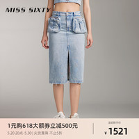 MISS SIXTY 土耳其牛仔2024夏季新款牛仔半裙女开衩口袋工装裙 浅蓝