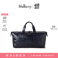 MulberryMulberry/玛葆俪Heritage 中号行李包 夜空色