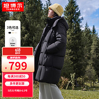 坦博尔【高充绒量】鹅绒羽绒服女23年新款长款保暖可脱卸帽外套TD236858 黑色 165/88A（125斤-135斤）