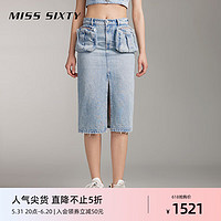 MISS SIXTY 土耳其牛仔2024夏季牛仔半裙女开衩口袋工装裙 浅蓝 L