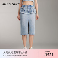MISS SIXTY 土耳其牛仔2024夏季牛仔半裙女开衩口袋工装裙 浅蓝 M