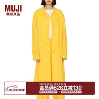 無印良品 MUJI 無印良品  IDEE 男女通用 画室外套 无性别 男款女款 长款外套 多巴胺