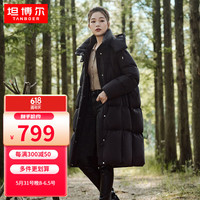 坦博尔【高充绒量】鹅绒羽绒服女过膝23年长款保暖可脱卸帽外套TD236858 黑色 170/92A（135斤-145斤）