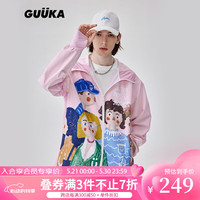 古由卡（GUUKA）美式街头连帽风衣男潮蜡笔画印花网布拼接宽松皮肤衣 粉红G60320 L
